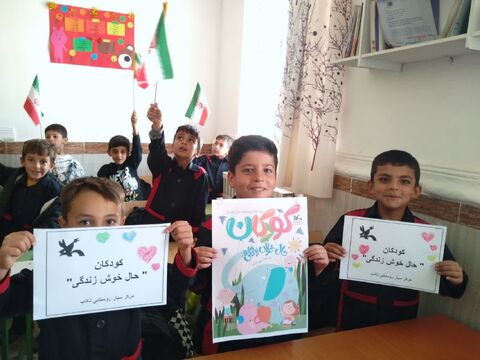 ویژه برنامه های هفته ملی کودک در مراکز کانون پرورش فکری کودکان و نوجوانان استان آذربایجان غربی