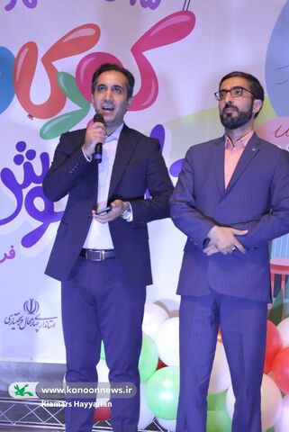 جشن روز کودک در فرهنگسرای شهرکرد(2)