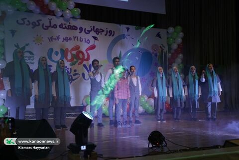 جشن روز کودک در فرهنگسرای شهرکرد(2)