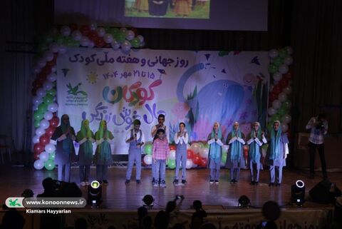 جشن روز کودک در فرهنگسرای شهرکرد(2)