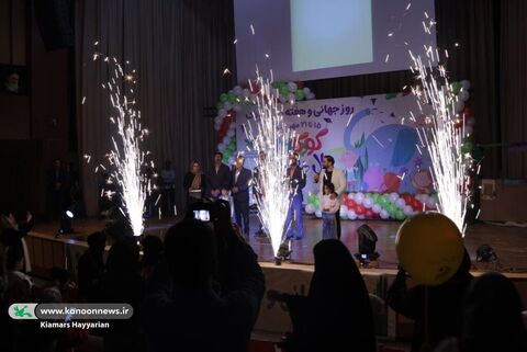 جشن روز کودک در فرهنگسرای شهرکرد(2)