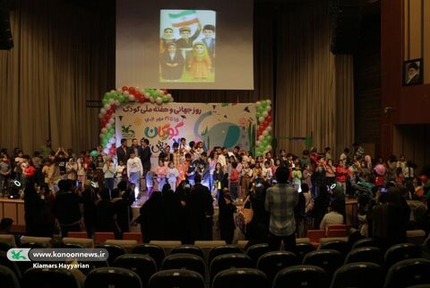 جشن روز کودک در فرهنگسرای شهرکرد(2)