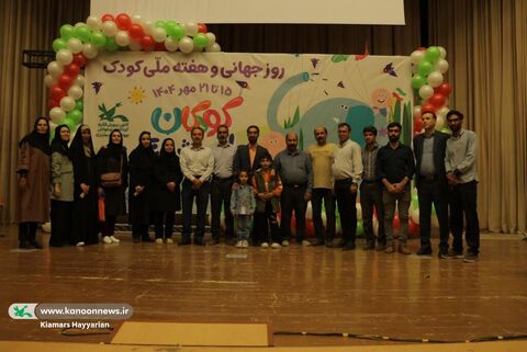 جشن روز کودک در فرهنگسرای شهرکرد(2)