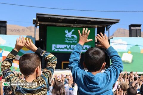 تماشاخانه‌ی سیار کانون در چهارمحال و بختیاری(1)