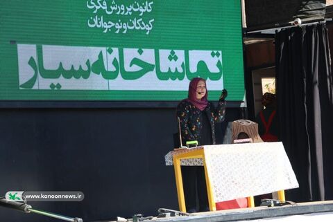 تماشاخانه‌ی سیار کانون در چهارمحال و بختیاری(1)