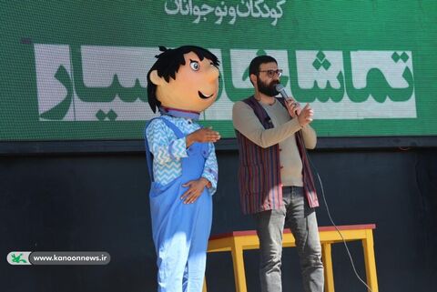 تماشاخانه‌ی سیار کانون در چهارمحال و بختیاری(1)