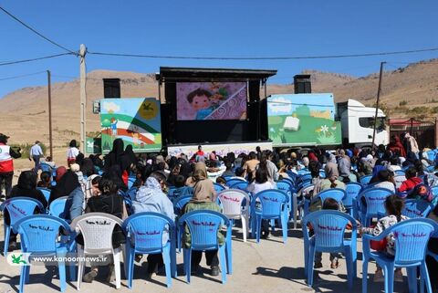 تماشاخانه‌ی سیار کانون در چهارمحال و بختیاری(1)