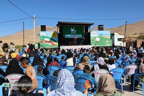 تماشاخانه‌ی سیار کانون در چهارمحال و بختیاری(1)