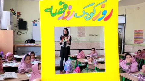 «یک خوزستان قصه» در هفته ملی کودک