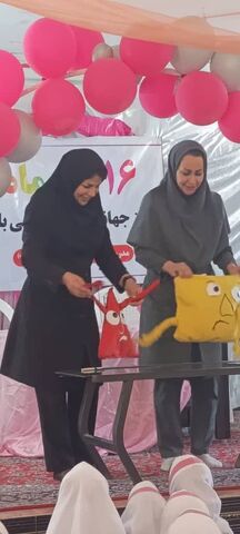 «یک خوزستان قصه» در هفته ملی کودک