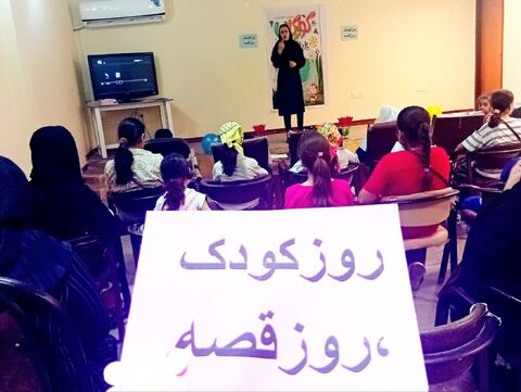«یک خوزستان قصه» در هفته ملی کودک