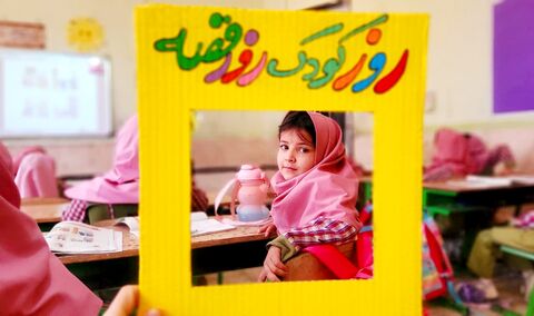 «یک خوزستان قصه» در هفته ملی کودک