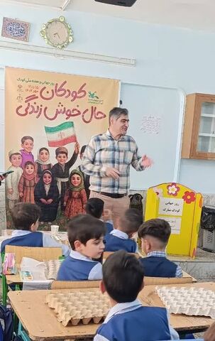 «یک خوزستان قصه» در هفته ملی کودک
