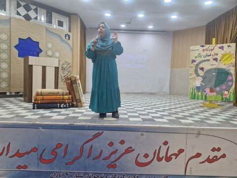 «یک خوزستان قصه» در هفته ملی کودک