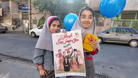 جشن ملی نوخوان ها_مرکزی