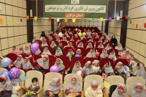 جشن ملی نوخوان ها_مرکزی