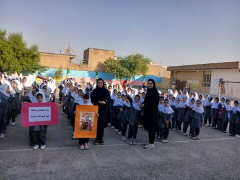 «طنین زنگ دوستی در مدارس استان خوزستان»