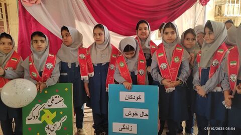 «طنین زنگ دوستی در مدارس استان خوزستان»