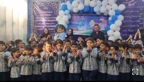 «طنین زنگ دوستی در مدارس استان خوزستان»