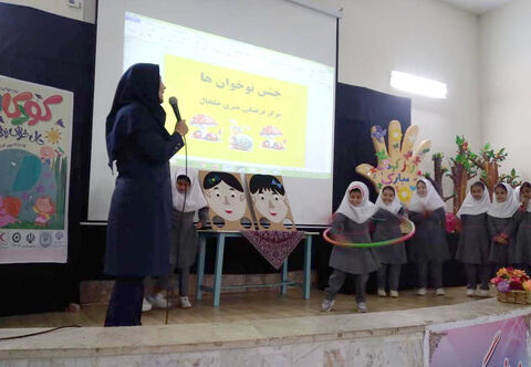 جشن نوخوان‌ها در مراکز کانون استان اردبیل(2)