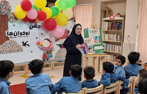 جشن نوخوان‌ها در مراکز کانون استان اردبیل(2)