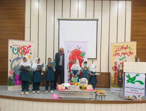 جشن ملی نوخوان‌ها در استان خراسان شمالی