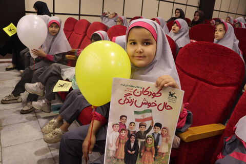 جشن نوخوان ها_مرکزی