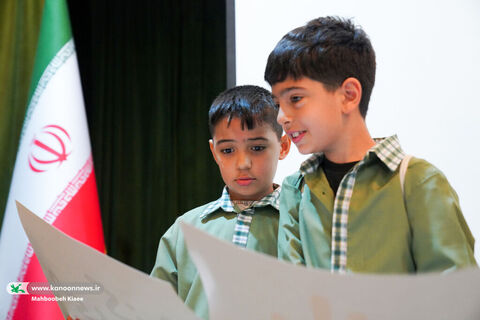جشن ملی نوخوان ها در مرکز ۳۰ تهران