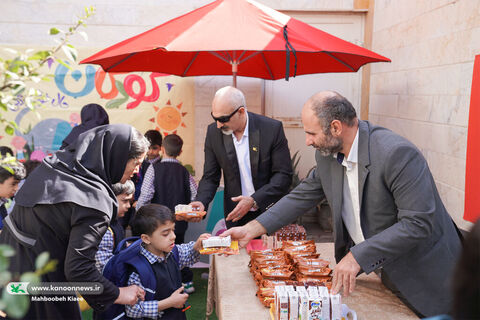 جشن ملی نوخوان ها در مرکز ۳۰ تهران