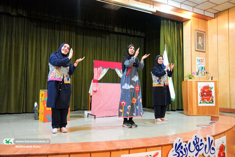 جشن ملی نوخوان ها در مرکز ۳۰ تهران