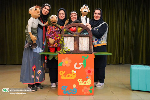 جشن ملی نوخوان ها در مرکز ۳۰ تهران