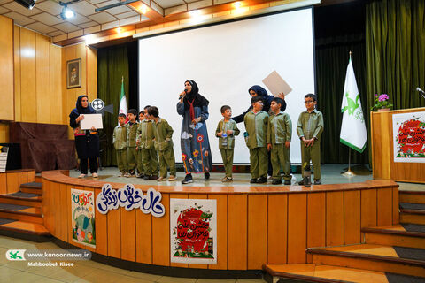 جشن ملی نوخوان ها در مرکز ۳۰ تهران
