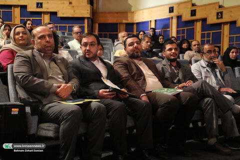 آیین رونمایی از پنج عنوان کتاب جدید کانون در سینماتئاتر کانون