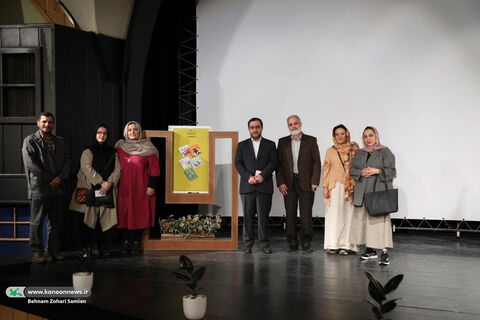آیین رونمایی از پنج عنوان کتاب جدید کانون در سینماتئاتر کانون