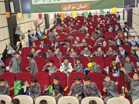 جنگ شادی_مرکزی
