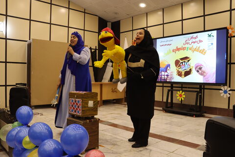 جنگ شادی_مرکزی
