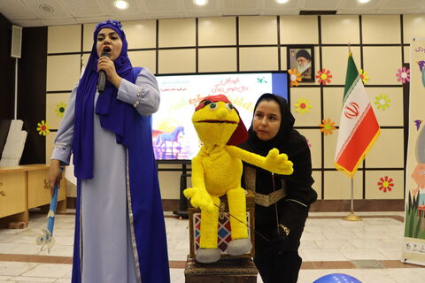 جنگ شادی_مرکزی