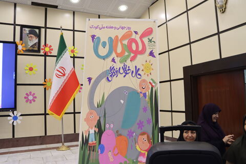 جنگ شادی_مرکزی