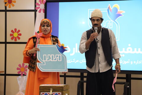 جنگ شادی_مرکزی