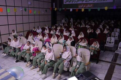 جنگ شادی_مرکزی