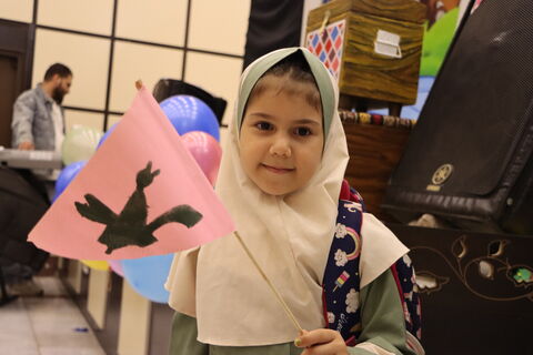 جنگ شادی_مرکزی