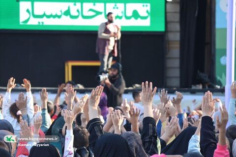 تماشاخانه‌ی سیار کانون در چهارمحال و بختیاری(هفشجان)