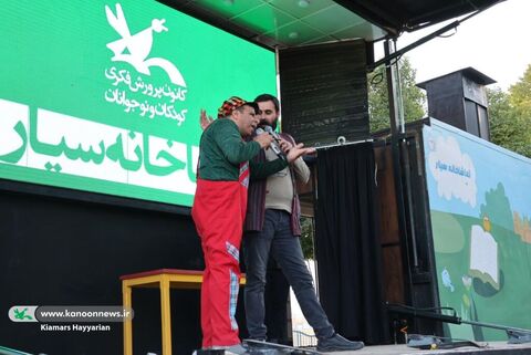 تماشاخانه‌ی سیار کانون در چهارمحال و بختیاری(هفشجان)
