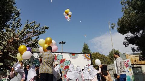 کرمانشاه. جشن نوخوان‌ها