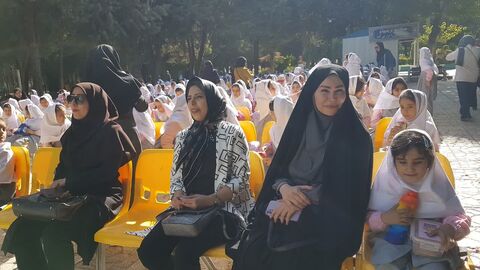 کرمانشاه. جشن نوخوان‌ها