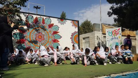 کرمانشاه. جشن نوخوان‌ها