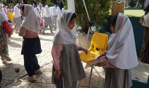 کرمانشاه. نوخوان‌ها در پارک معلم