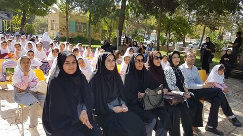 کرمانشاه. نوخوان‌ها در پارک معلم