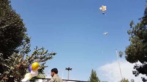 کرمانشاه. نوخوان‌ها در پارک معلم