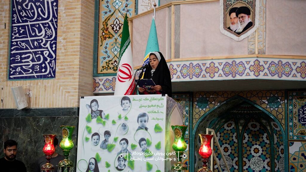 حضور مدیرکل کانون پرورش فکری زنجان در نماز جمعه همزمان با هفته ملی کودک